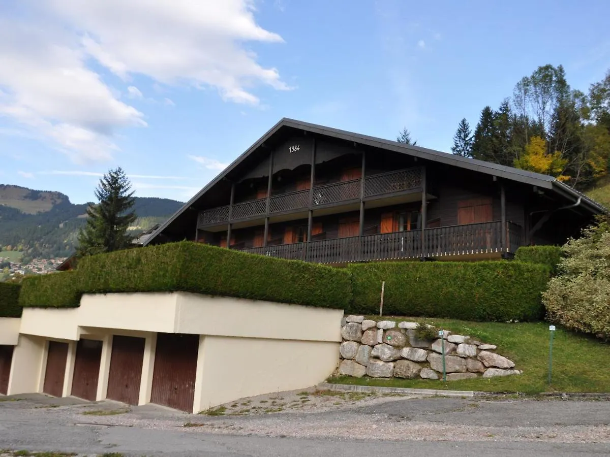 Apartment Appartement Calme Avec Multi Pass A 3€/Jour, Proche Du Centre, Des Remontees Et Des Activites D'Ete! - Fr-1-693-20 Chatel